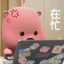 漆一an头像