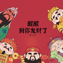 挣点肉肉多乐头像