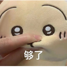 土狗一只头像