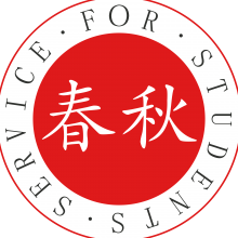 春秋集团头像