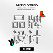蓝桉头像