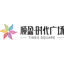 顺盈时代广场头像