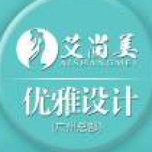艾尚美总部设计头像