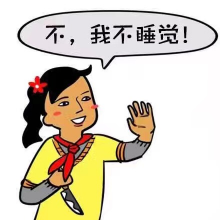 PSD小姐姐头像