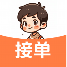 本人兼职 接单头像