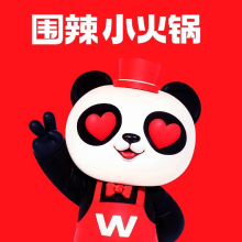 围辣小火锅头像