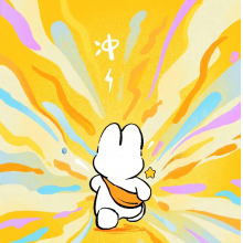 旺旺小金珠头像