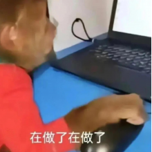 吗喽的命也是命头像