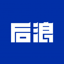 后浪设计头像