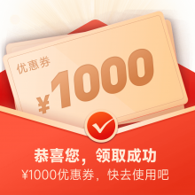 随时定制头像