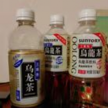乌龙茶头像