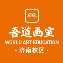 小吾同学头像