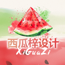 西瓜梓头像
