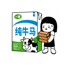 纯牛马头像
