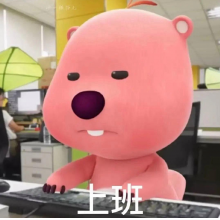 小计略施女士头像