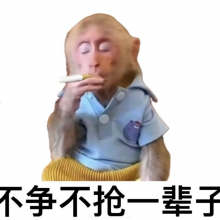 全维巨创头像