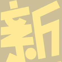 谷葵BEEC头像