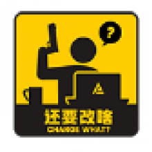 大强头像