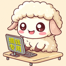 欧阳的阳头像