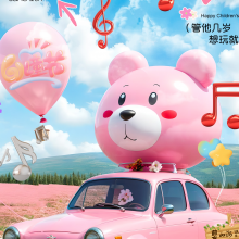小小观摩者头像