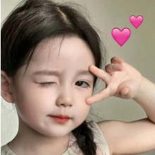 茜茜哈哈❤头像