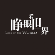 Tom头像