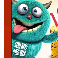 萌男头像