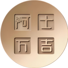 柑蕉桔梨箩柚头像