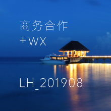 摩訶揭諦头像