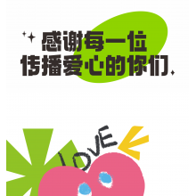 LL头像