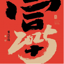     Delzoun vision头像