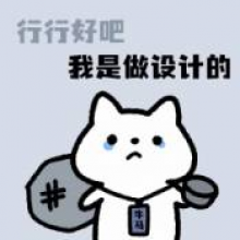 CHN头像