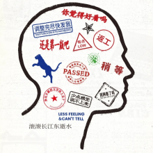 祖国的老花朵头像