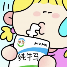 野生尾巴头像