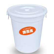 弹药库头像