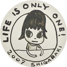 矢量邮递员头像