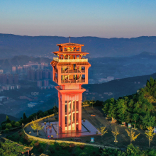 全员奔小康头像