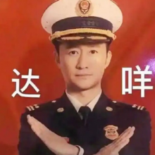 J头像