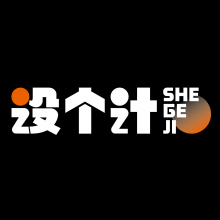 设个计头像