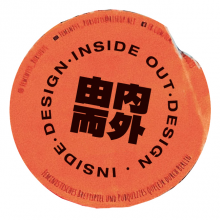 由内而外头像