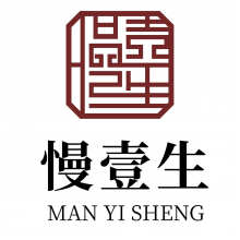 慢壹生头像