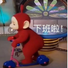 不想加班的設計頭像