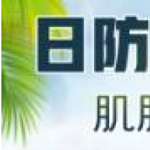 3333头像