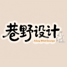 王了了头像