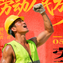 housun設計頭像