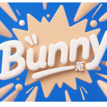 是阿兔啊头像