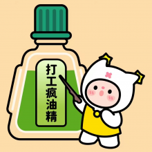 sihu`头像