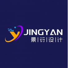 景衍设计头像