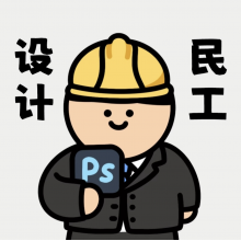 木子爱喝茶头像