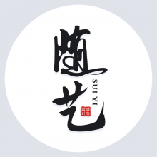 随艺广告工作室头像
